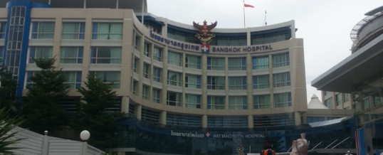Bangkok: Bangkok Hospital